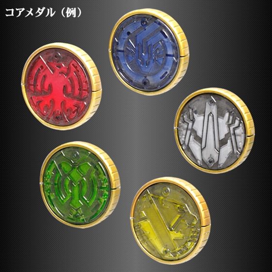 純正購入仮面ライダーオーズ プレミアム オーメダル コレクション PREMIUM O MEDAL COLLECTION 美品 仮面ライダーオーズ