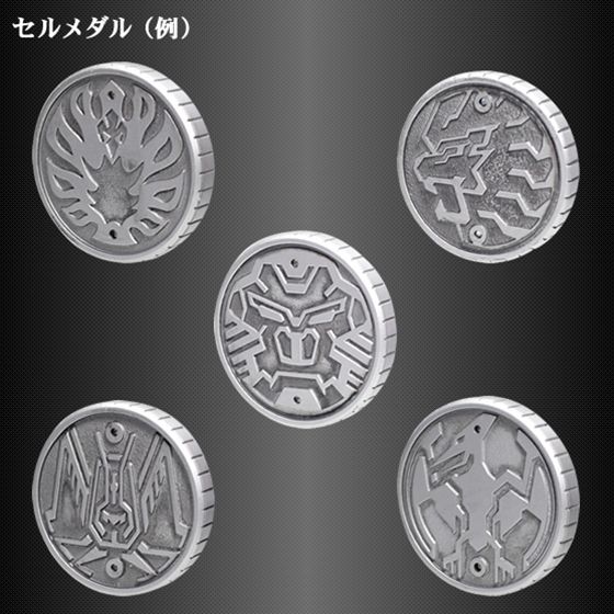 PREMIUM O MEDAL COLLECTION （プレミアム オーメダル コレクション 