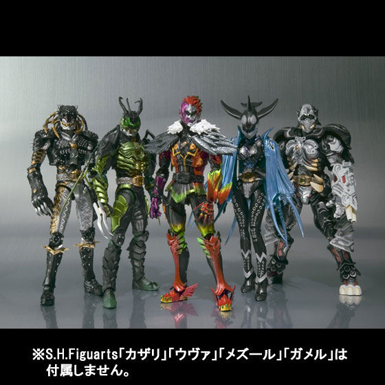 S.H.Fguarts 仮面ライダーオーズ グリードセット-