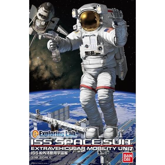 ISS SPACE SUIT 船外活動用宇宙服 NASA プラモデル - luknova.com