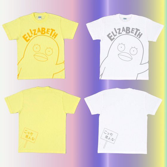 �⍰�f�@BIG�G���U�x�XT�V���c