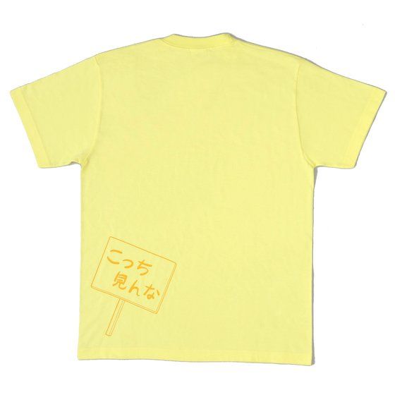 �⍰�f�@BIG�G���U�x�XT�V���c