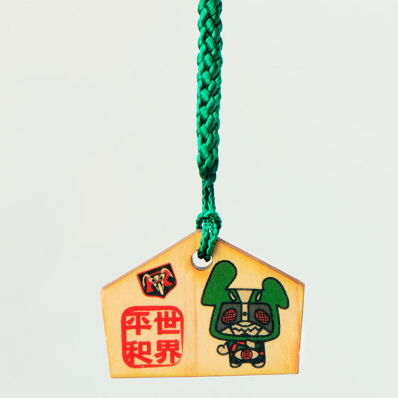 ���ʃ��C�_�[ ���C�_�[ �}�X�R�� �x�X�g�Z���N�V����Vol.1 BOX�Z�b�g 