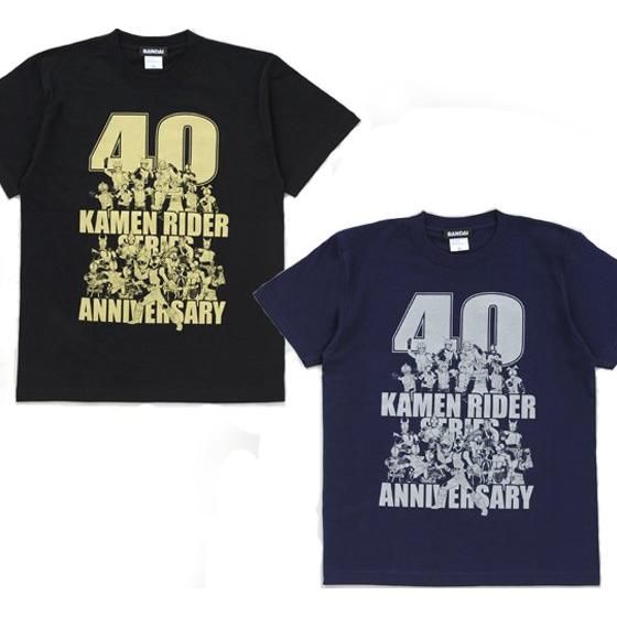 ���ʃ��C�_�[�t�H�[�[���I�[�����C�_�[T�V���c 40th�W����