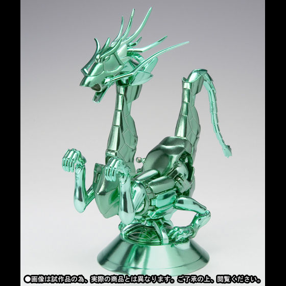 抽選販売】聖闘士聖衣神話 ドラゴン紫龍（最終青銅聖衣）～ORIGINAL