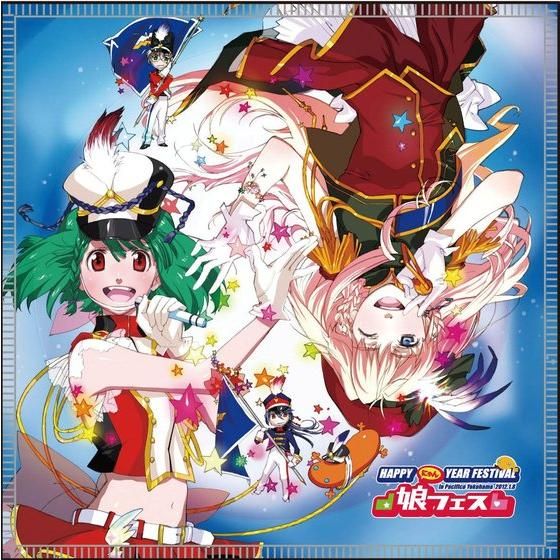 ����Ń}�N���XF�@���t�F�X�}�C�N���t�@�C�o�[�~�j�^�I��