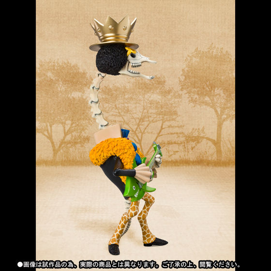 フィギュアーツ ZERO Artist Special ブルック as キリンの骨| プレミアムバンダイ