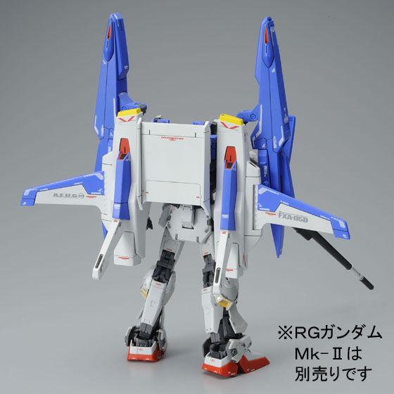 HGUC 1/144 Ｇディフェンサー &フライングアーマー│株式会社BANDAI 