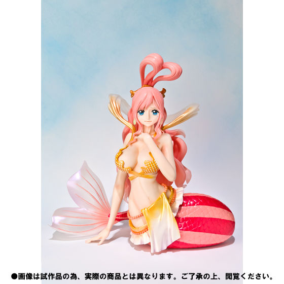 フィギュアーツZERO ワンピース しらほし姫 （魂ウェブ限定） i8my1cf