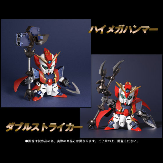 【新価格版】SDX 闘士ダブルゼータガンダム 輸送箱未開封品 闘士 ダブルゼータ ZZ その他