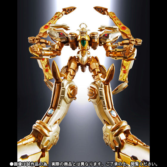 スーパーロボット超合金 ゴールドソーラーアクエリオン | フィギュア 