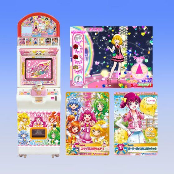 カードダスドットコム 公式サイト 商品情報 Dcd プリキュアオールスターズ スマイル01 ハッピースマイルコレクション