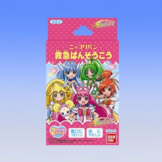 商品検索結果 | バンダイ 商品・サービスサイト
