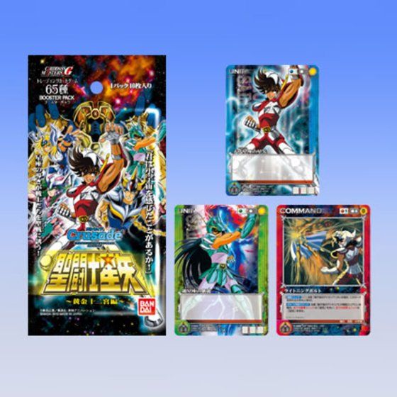 聖闘士星矢 カードゲーム　Bandai (英語版) (25000円)