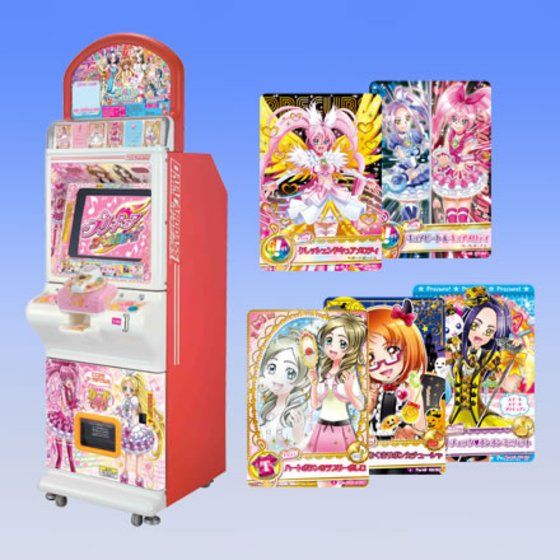 シニアファッション 大量 プリキュアオールスターズ データカードダス249枚セット 還元祭 Www Yourazlawyer Com