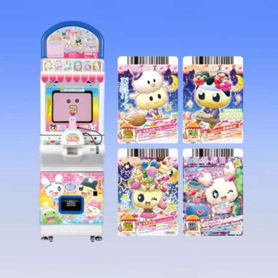 カードダスドットコム 公式サイト 商品情報 Dcd カードでちゃくしん たまごっち 10だん たまごっちタウンにたまともしゅーごー