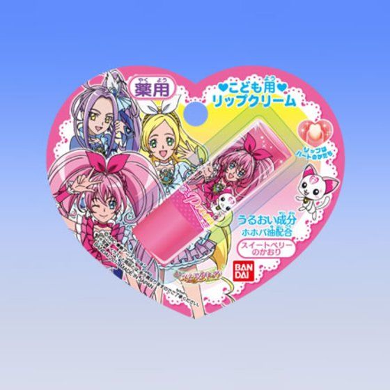 バンダイ公式サイト スイートプリキュア こども薬用リップクリーム 商品情報