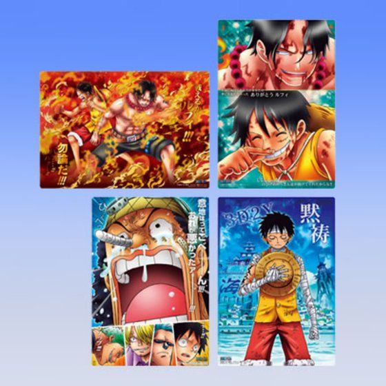 カードダスドットコム 公式サイト | 商品情報 - ONE PIECE MEMORIAL 