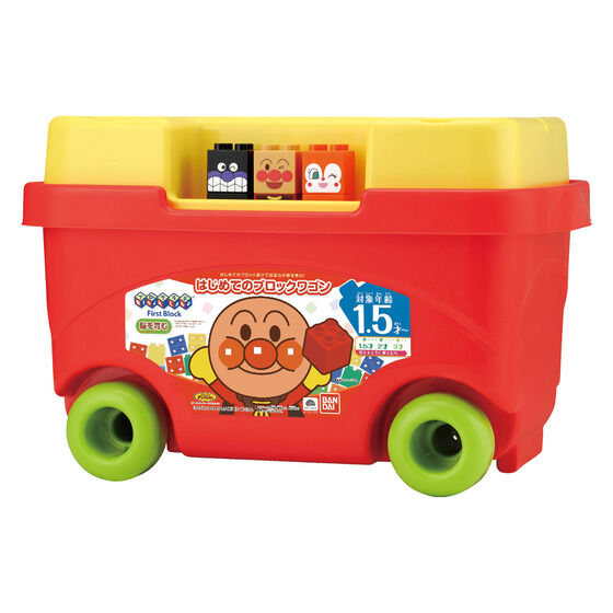 �͂��߂Ẵu���b�N���S��