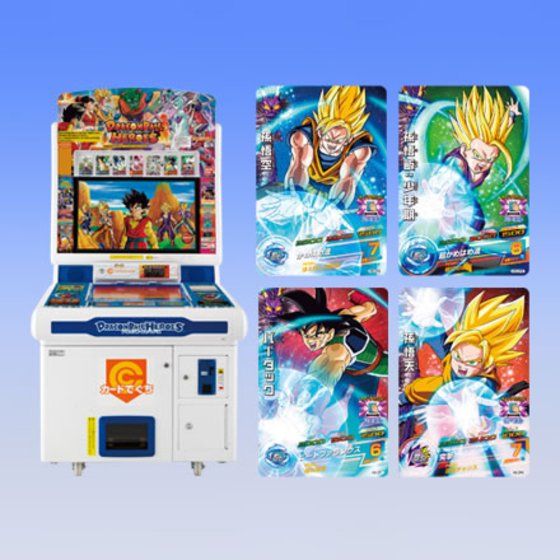 カードダスドットコム 公式サイト | 商品情報 - ドラゴンボール