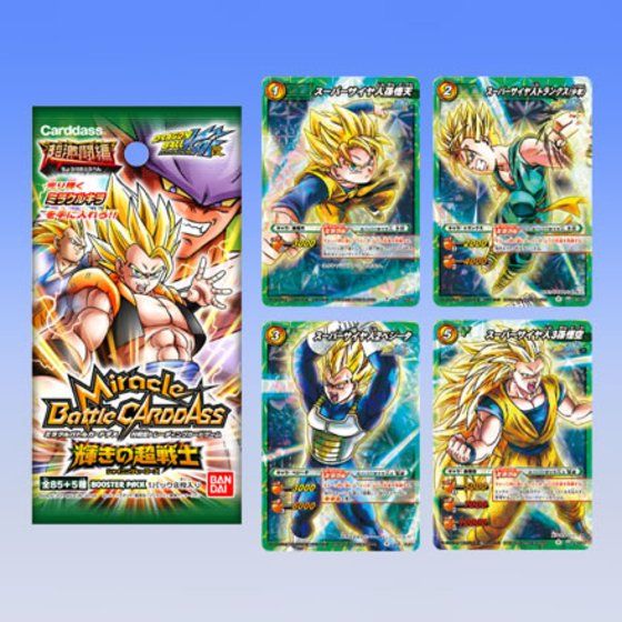 即日発送】ミラバト ミラクルバトルカードダス ドラゴンボールなど