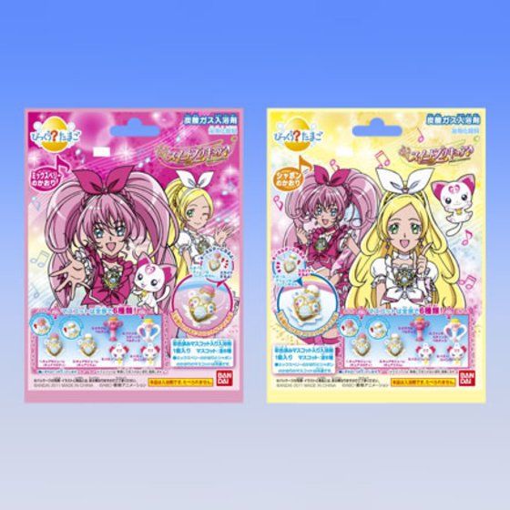 バンダイ公式サイト びっくらたまごスイートプリキュア 商品情報