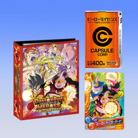 激安価格の 引取【ドラゴンボールZ ドラゴンボール カードダス データ 