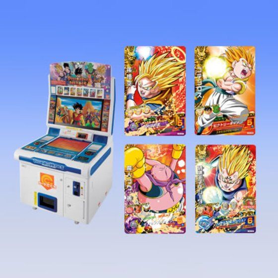 カードダスドットコム 公式サイト 商品情報 ドラゴンボールヒーローズ 第3弾