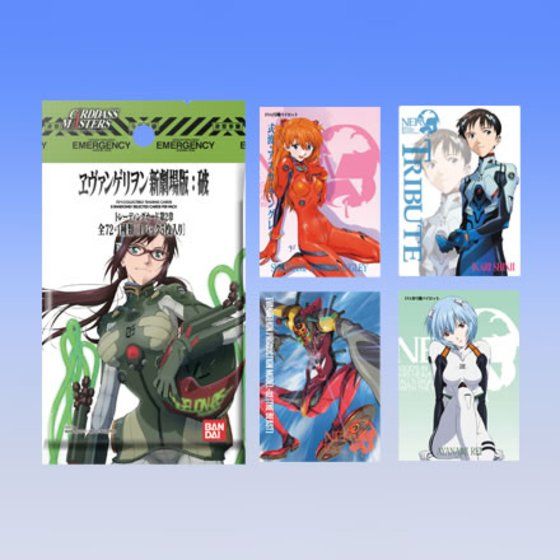 楽天ランキングカードダスマスターズW 新世紀エヴァンゲリオン劇場版 Air 28p その他