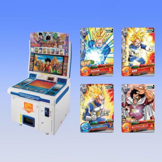 ドラゴンボール　カードダス　カードゲーム