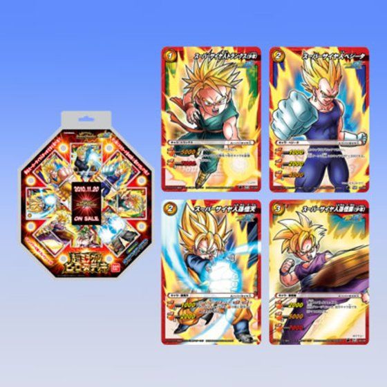 カードダスドットコム 公式サイト | 商品情報 - ミラクルバトルカードダス ドラゴンボール改 超ミラクルヒーローズデッキ～DRAGON SOUL  LEGEND～