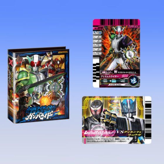 カードダスドットコム 公式サイト | 商品情報 - 仮面ライダーバトル