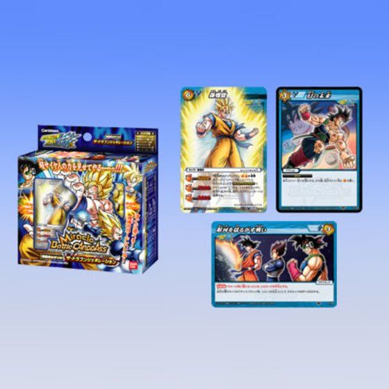 カードダスドットコム 公式サイト | 商品情報 - ミラクルバトル カードダスドットコム 公式サイト | 商品情報 - ミラクルバトル
