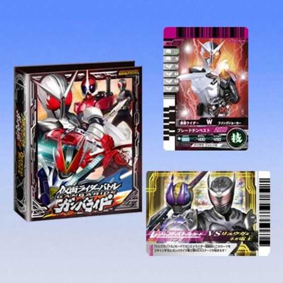 カードダスドットコム 公式サイト | 商品情報 - 仮面ライダーバトル