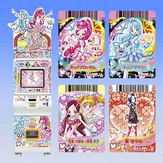 プリキュア データカードダス DCD 魔法のパーティー 5弾 フルコンプ