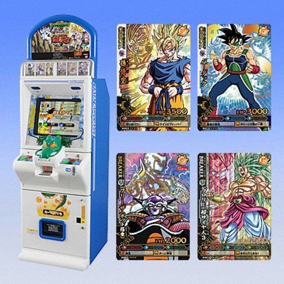 ドラゴンボール改 ドラゴンバトラーズ 第5弾 サンプルカード-