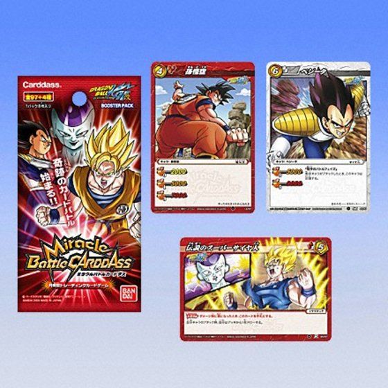Dragon Ball Miracle Battle Carddass DB01-27 