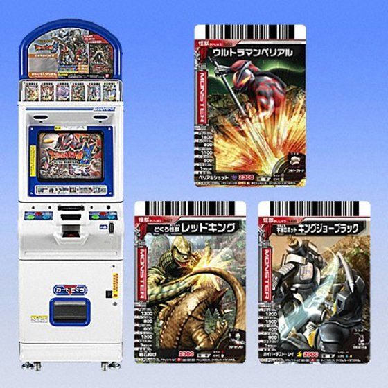 ランキング1位獲得 大怪獣バトル カード 400枚以上 まとめ売