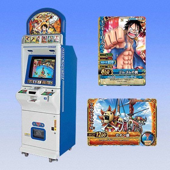 バンダイ公式サイト | データカードダス ONE PIECE ワンピーベリー