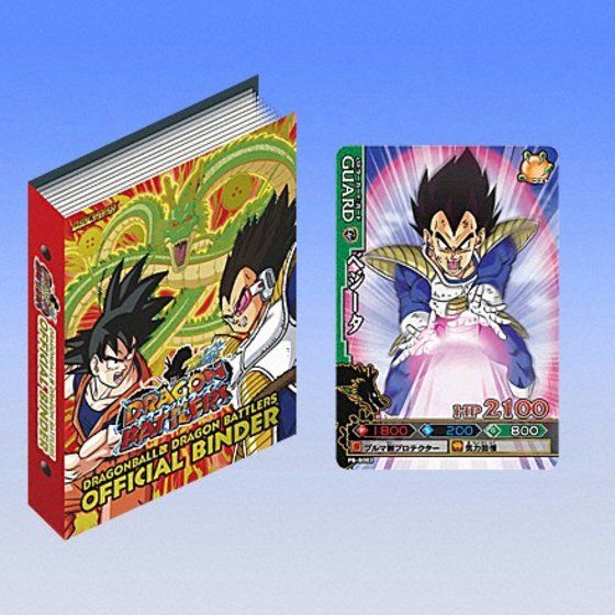 未開封]ドラゴンバトラーズバインダー 非売品 - ドラゴンボール