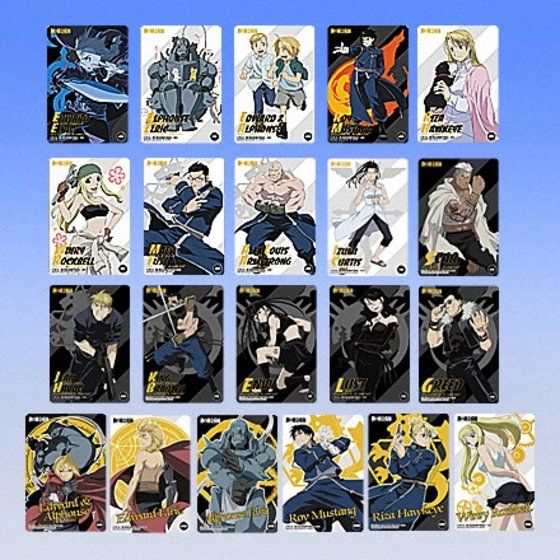 カードダスドットコム 公式サイト 商品情報 鋼の錬金術師 Fullmetal Alchemist Alchemist Card Collection