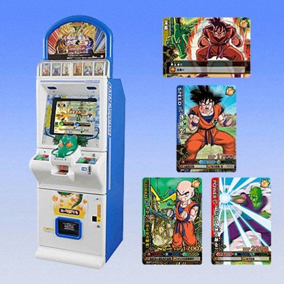 ドラゴンボール　データカードダス