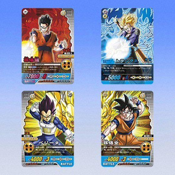 ドラゴンボール カードゲーム CARDGAME カードダス