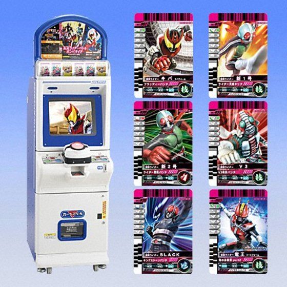 カードダスドットコム 公式サイト | 商品情報 - データカードダス 仮面ライダーバトル ガンバライド 第1弾