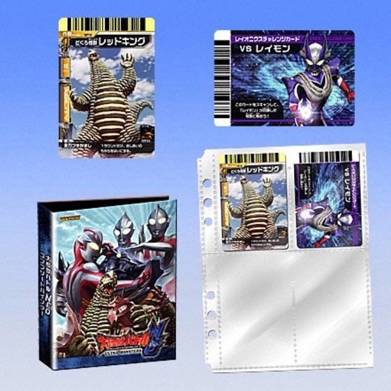 大怪獣バトル ウルトラモンスターズneo コンプリートバインダー２ 商品情報 バンダイ公式サイト