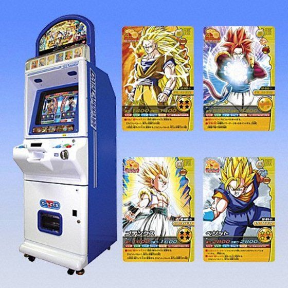 クーポン利用 爆裂インパクトドラゴンボール | kingswaypowernc.com