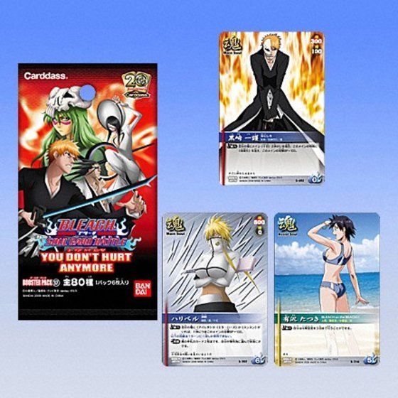 カードダスドットコム 公式サイト | 商品情報 - BLEACH SOUL CARD 