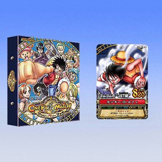 カードダスドットコム 公式サイト 商品情報 From Tv Animation One Piece ワンピーベリーマッチ オフィシャルバインダー２