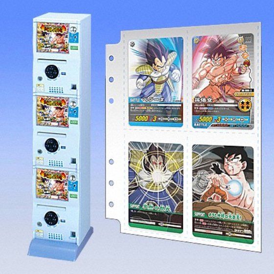 Dragon Ball 超card Game ファイリングシート ベストバウト 商品情報 バンダイ公式サイト