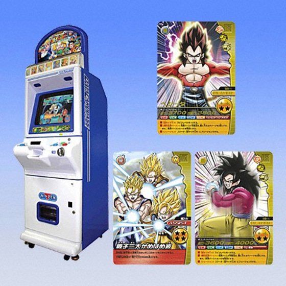 ドラゴンボール　データカードダスデータカードダス